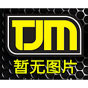 79 车顶行李筐(网状底)